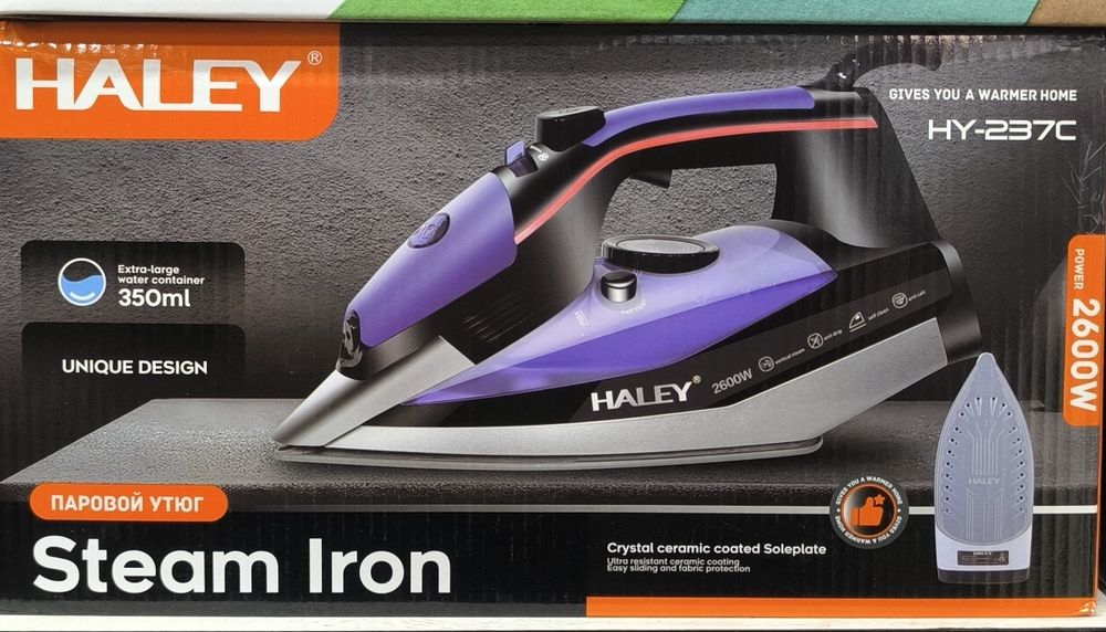 Супер абсолютно новый утюг Haley 237, dazmol