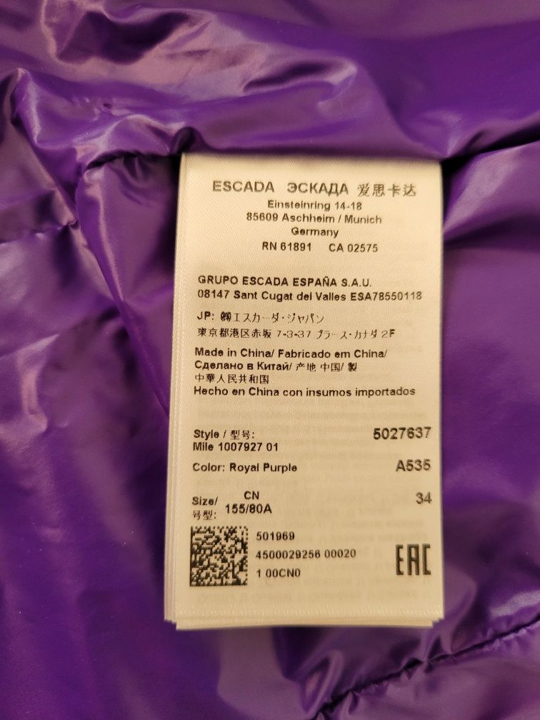 Escada Winter jacket