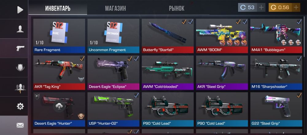 Продам аккаунт стандофф 700тг