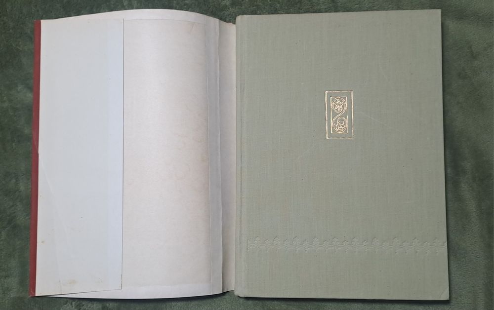 Tetraevanghelul tipărit de Coresi