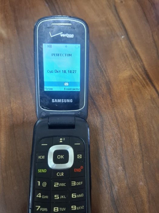 Samsung gusto 3 telefoni