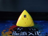 Cub Rubik Mastermorphix 3x3 Nou | MoYu Mastermorphix Stickerless!
