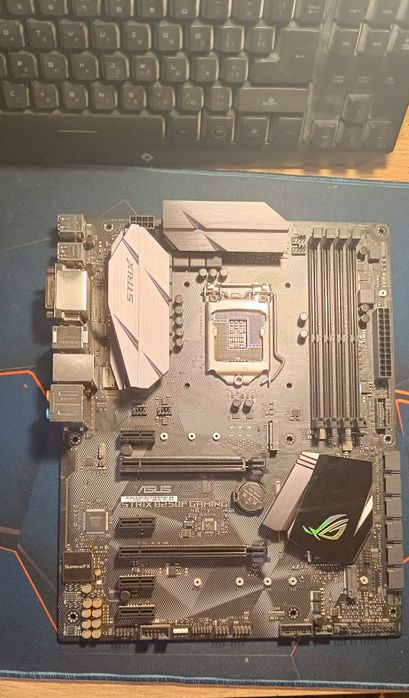 Rog Strix b250 F gaming