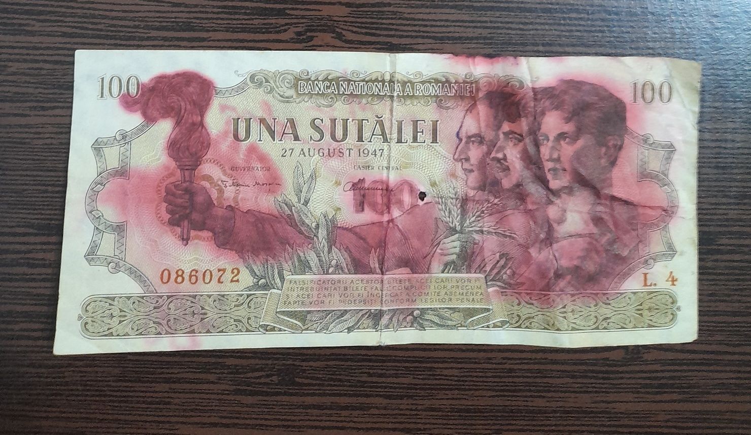 Bagnota 100 LEI  27 August 1947