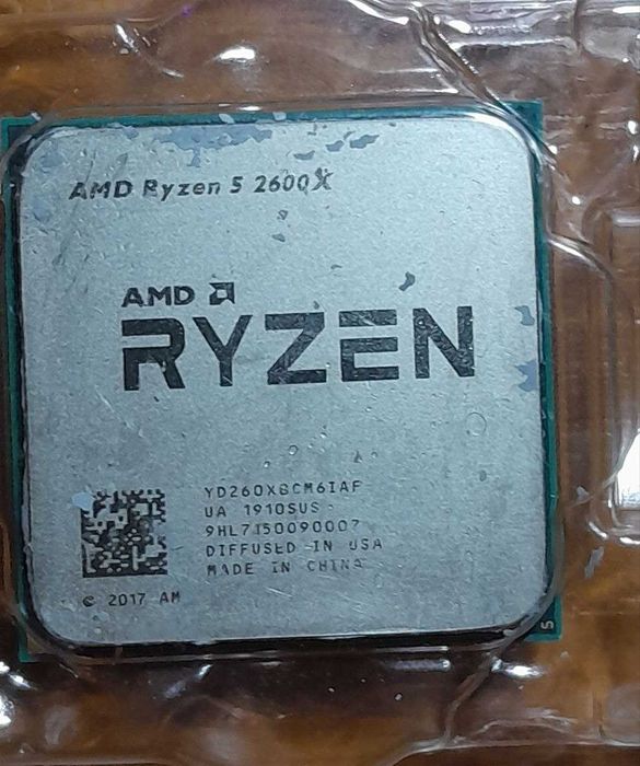 AMD Ryzen 5 2600x 6c12t 4.2ghz fără cooler de procesor