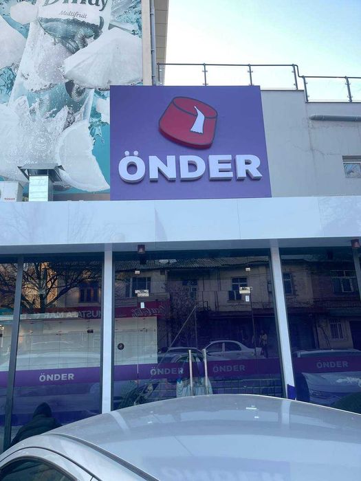 Hajmli harflar (объемные буквы)