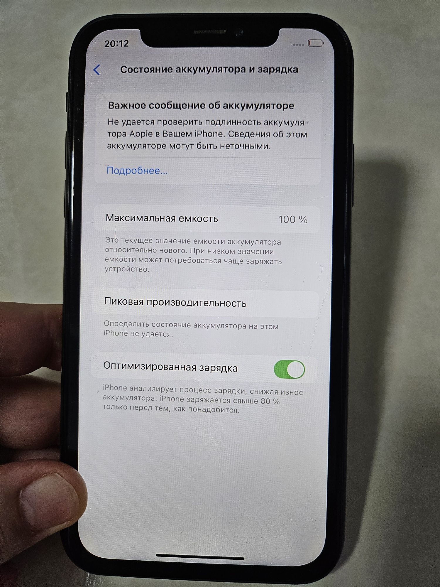 IPhone Xr  128GB LL/A  Dual sim
