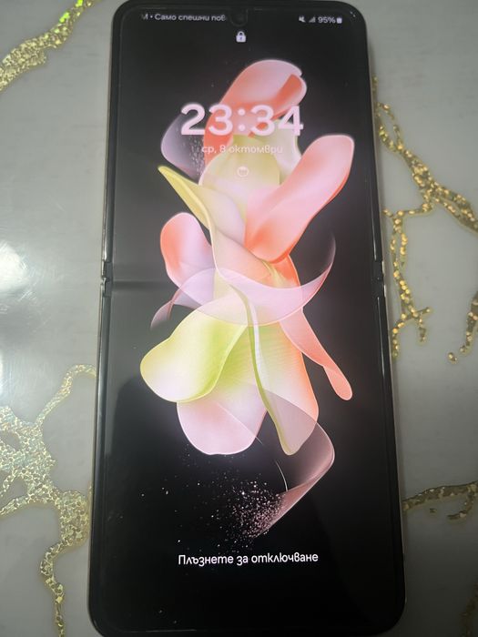 Samsung z flip 4 256 gb