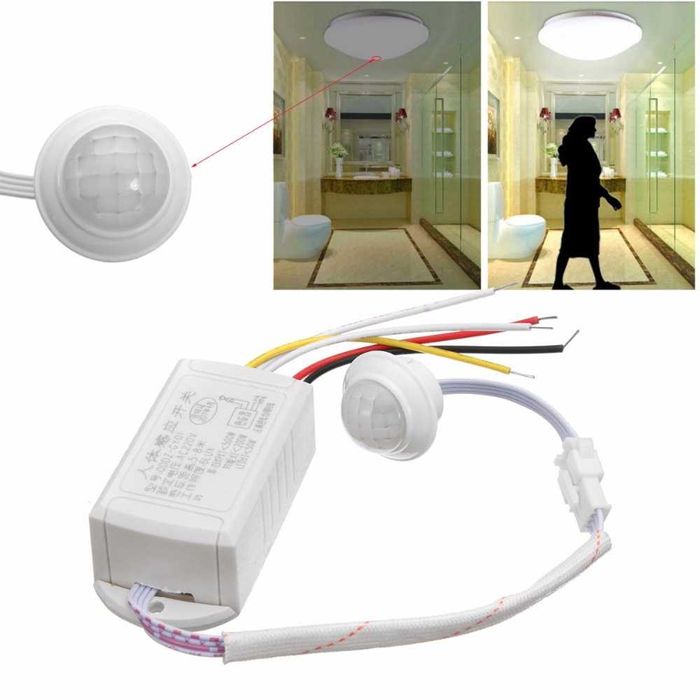 Выключатель инфракрасный (PIR) на движение, белый, 220V, 250W
