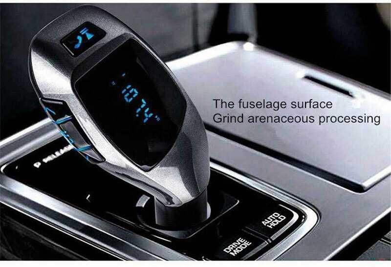 FM трансмитер X5 Bluetooth за автомобил с LCD дисплей