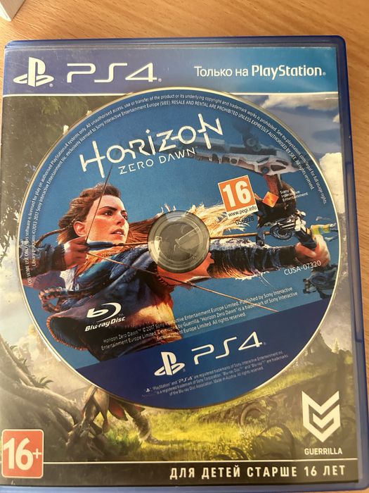 Пс4 диски