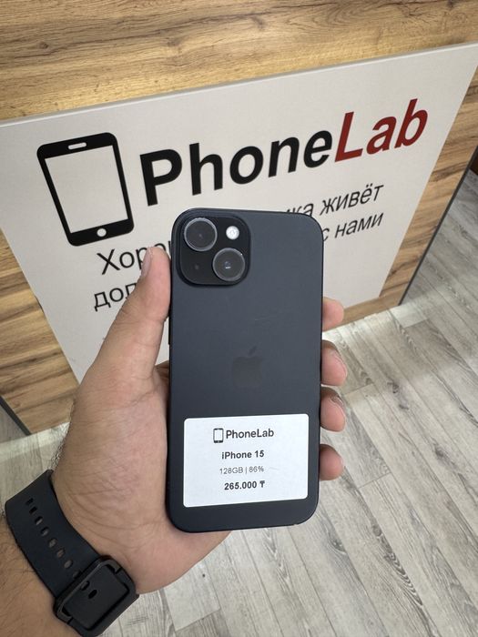 iPhone 15 128 GB / PhoneLab