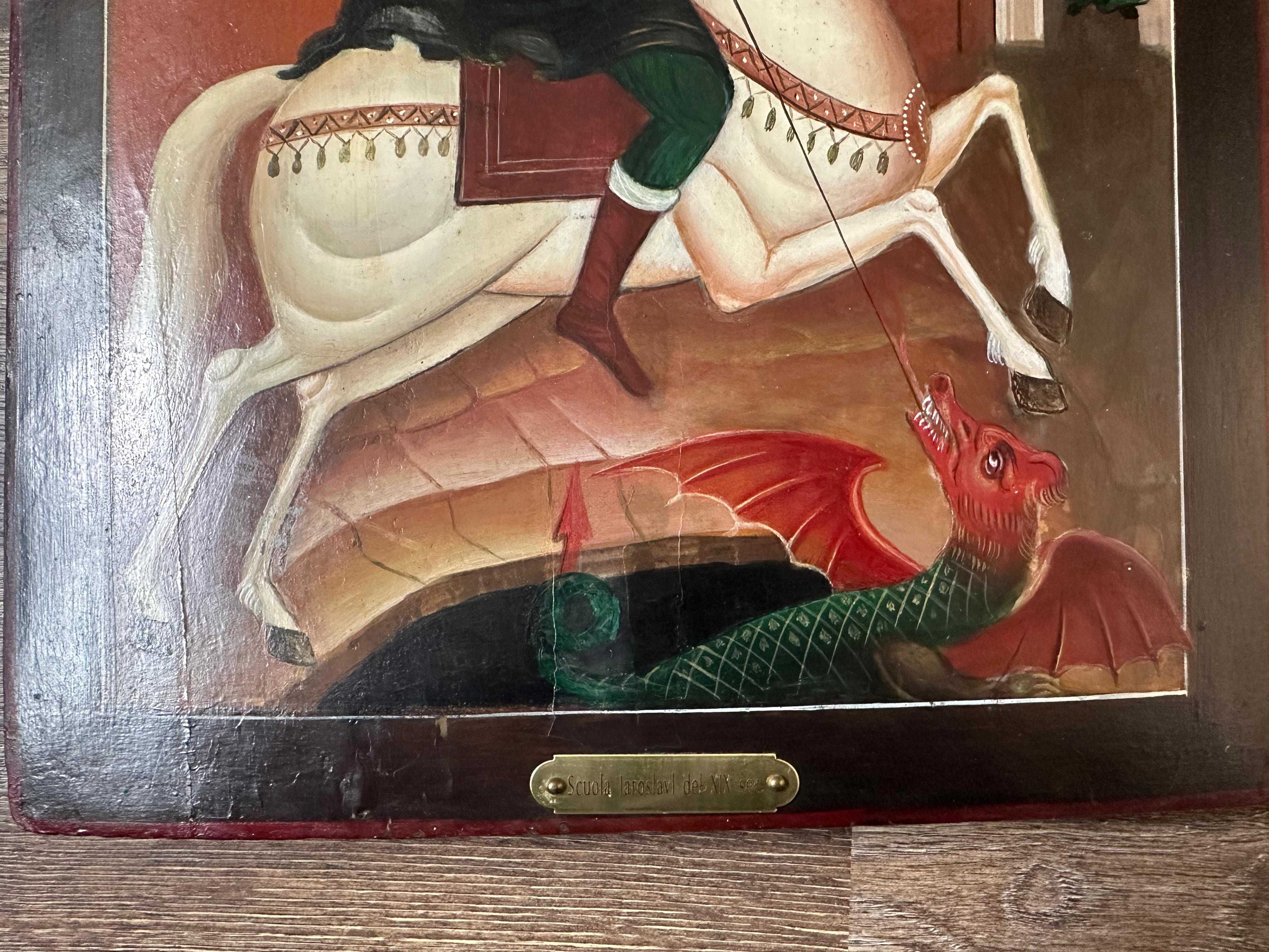 Icoană pe lemn „Sf. Gheorghe ucigând balaurul”, șc. rusească, sec. XIX