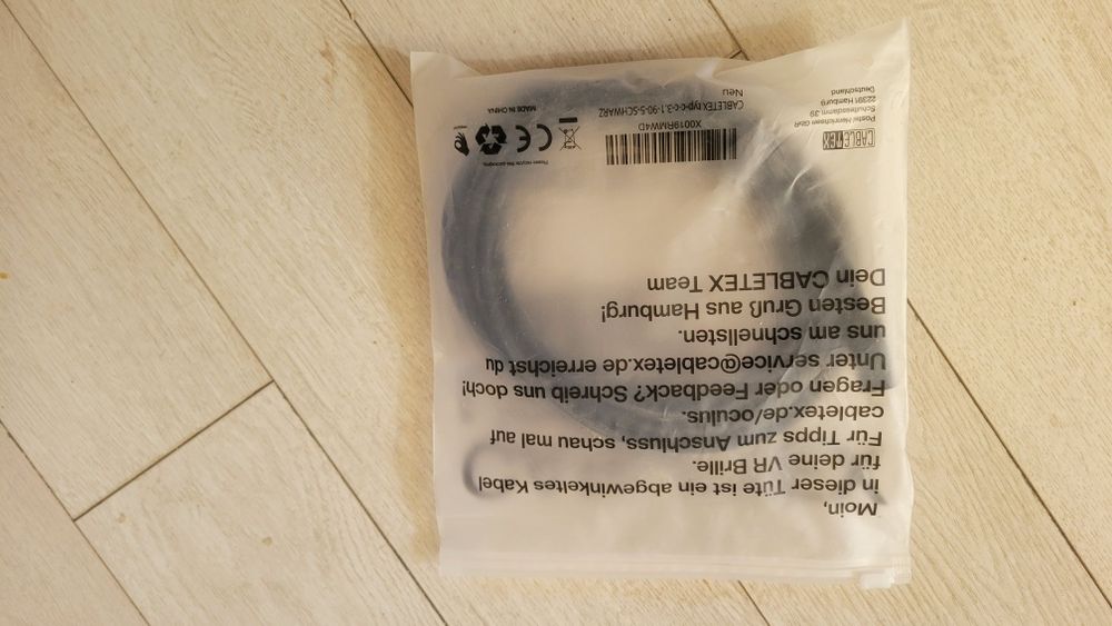 Кабел за Meta Quest 3