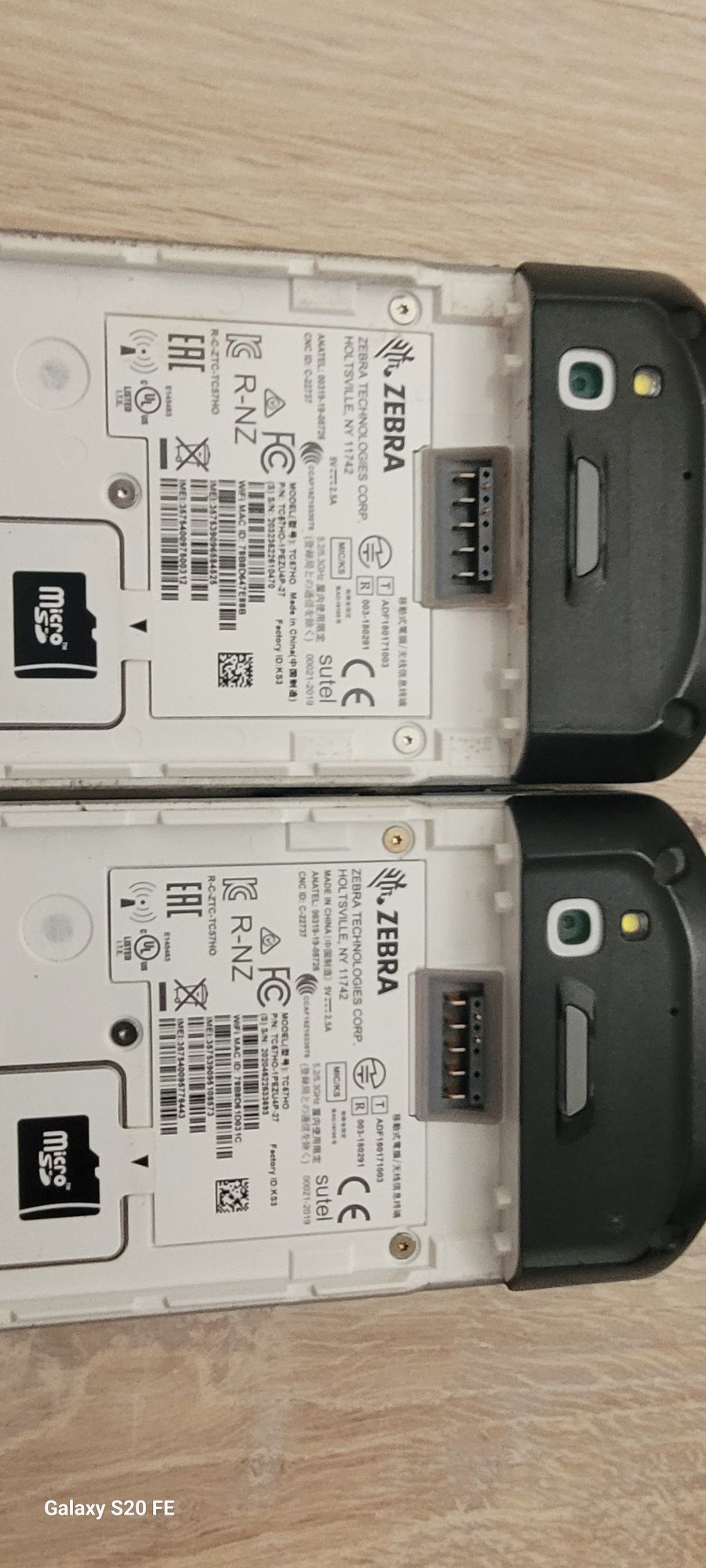 Zebra tc 57 doua bucăți