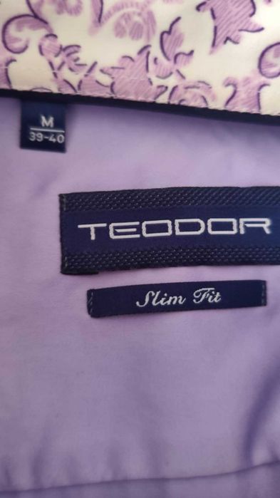 Спортно елегантна риза, "Теодор"