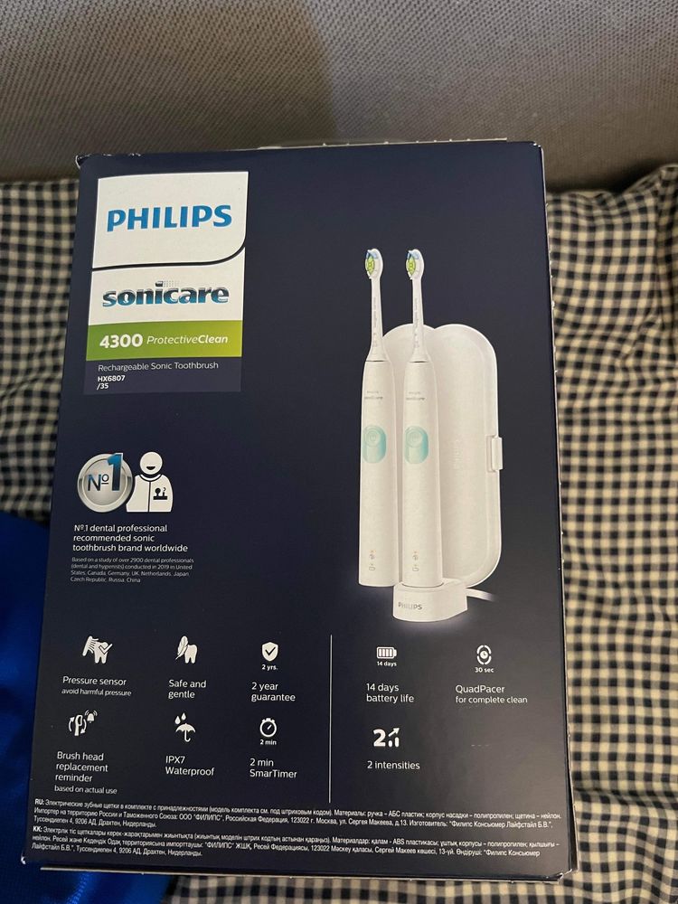 Periuțe electrice Philips Sonicare