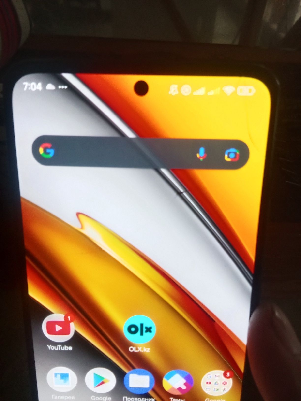 Poco f3  128 64 gb