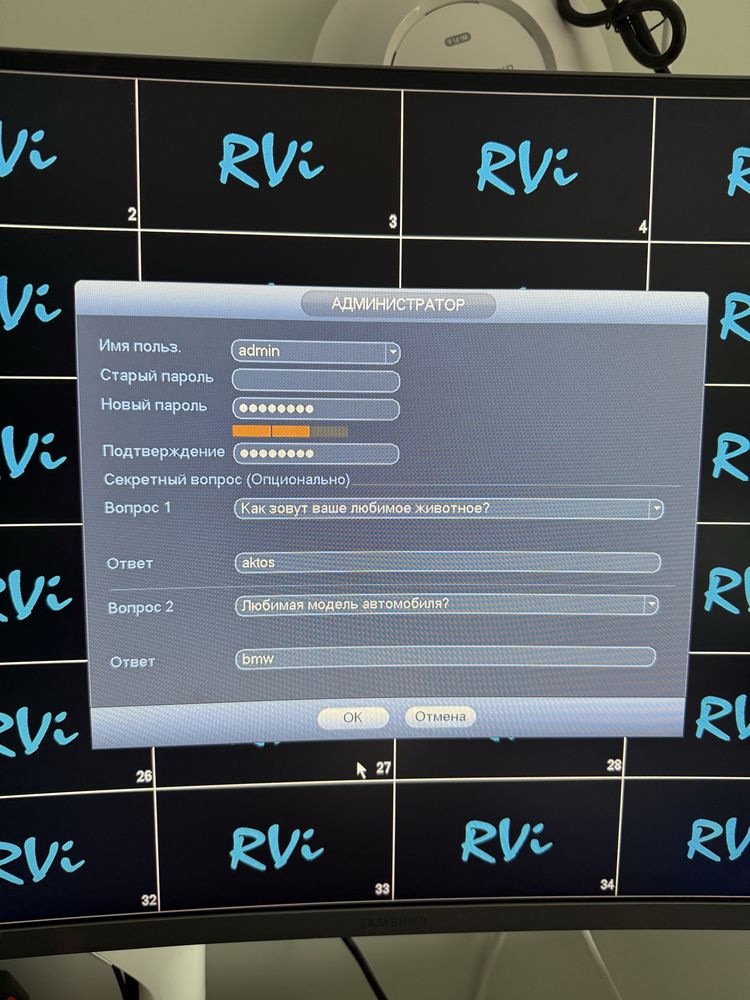 IP-видеорегистратор RVi-IPN64/8-4K на 64 камер