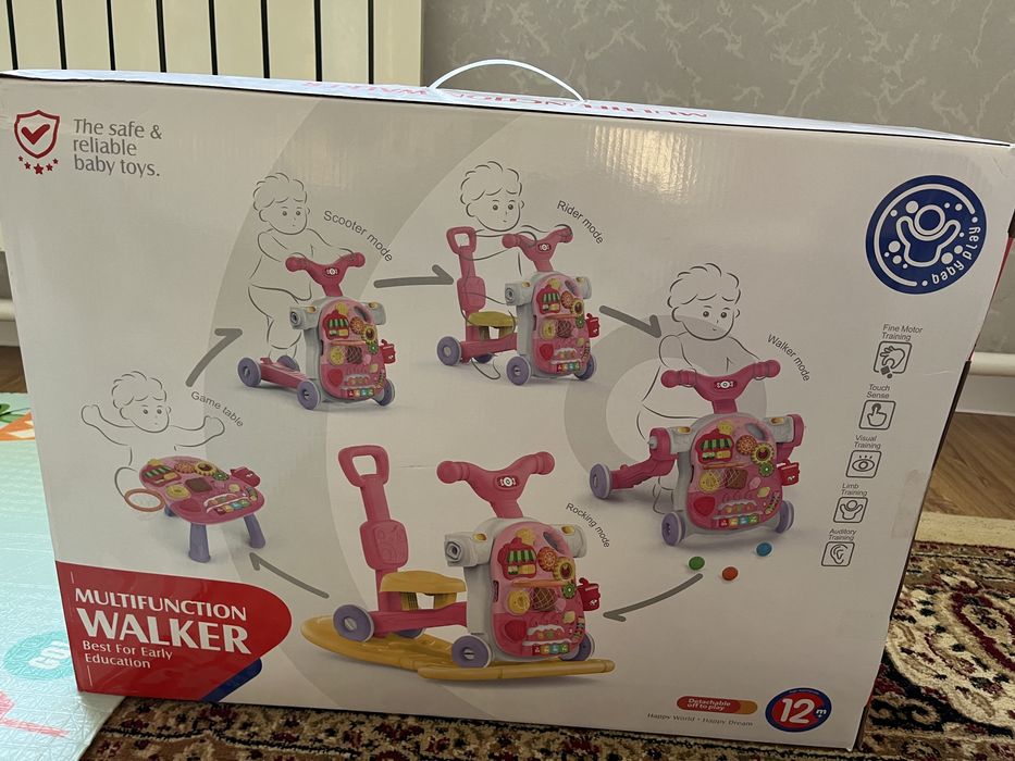 Талкунок 5 в 1