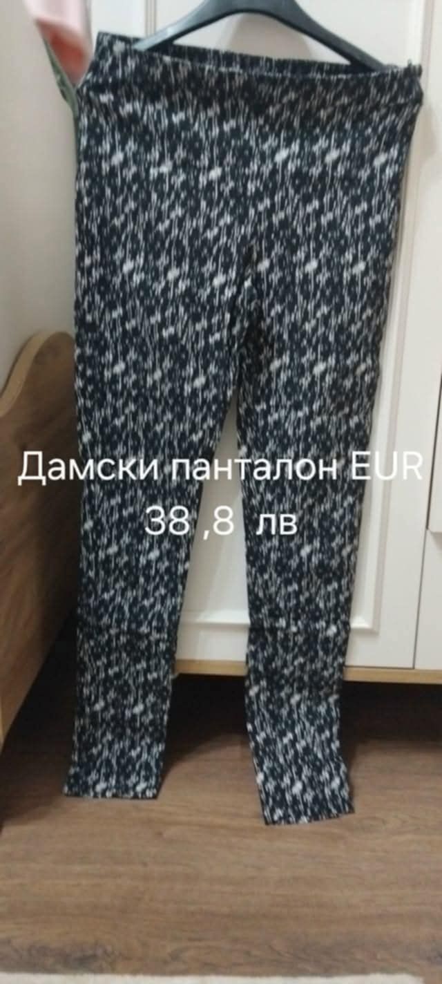 Панталони м размер 10лв-8лв