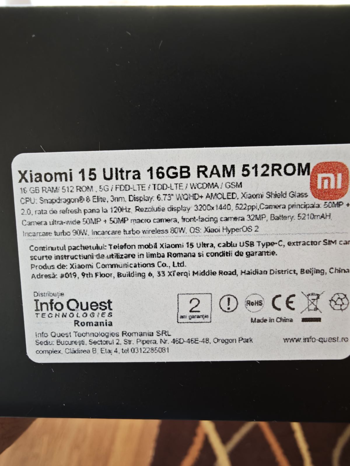 Xiaomi 15 ultra 16/512