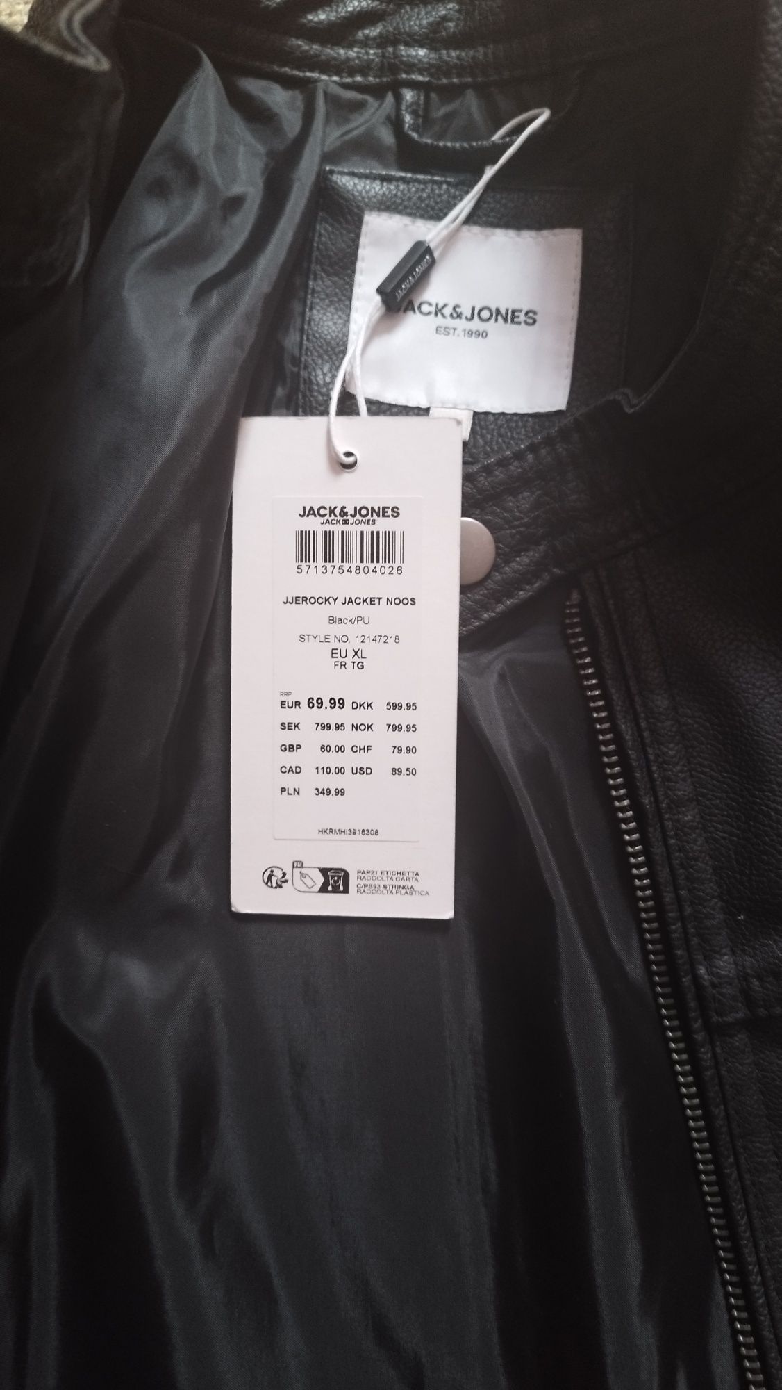 Ново мъжко кожено яке jack & jones