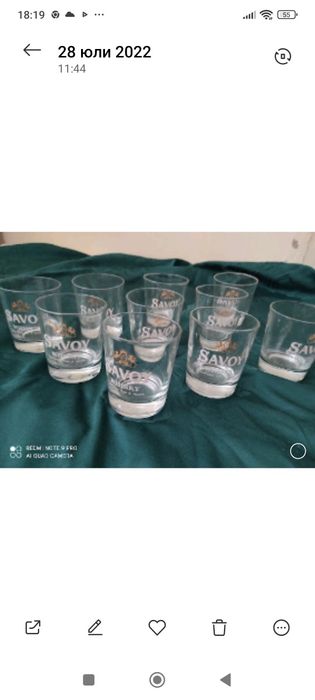 Комплект чаши за алкохол