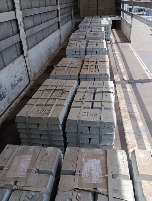 Цинк в чушках  от завода