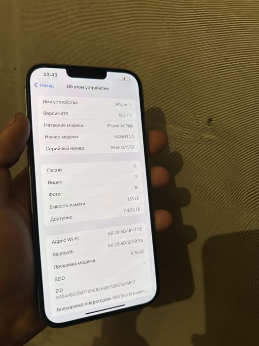 Iphone 14 128gb face id работает