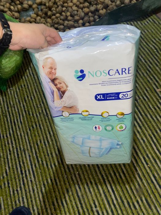Scutece adulti mărimea xl 20 bucăți preț 38 3 baxuri și 5 baxuri  54