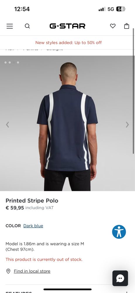 G Star RAW : Printed Stripe Polo - размер Л / Оригинал