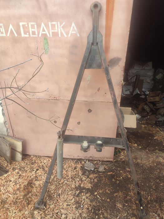 Для прицепа дышло, либо как жёсткая сцепка