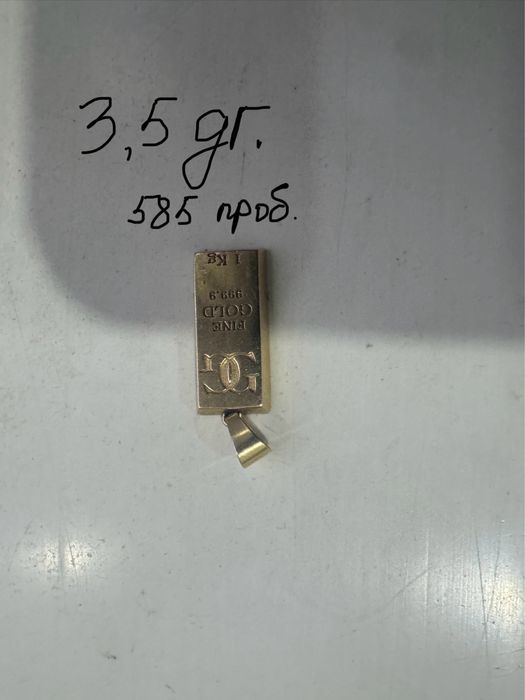 Oltin kulon 3.5gram 585proba