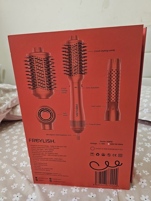 Сешоар, четка и маша за коса 4в1 FREYLISH