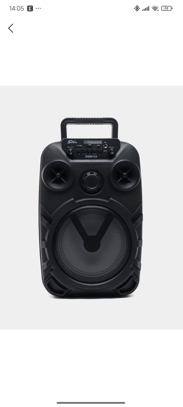 Продаётся портативная bluetooth колонка