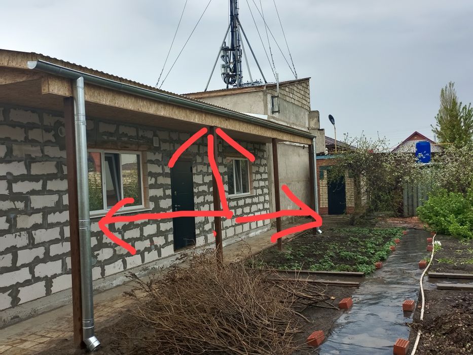 Продам водосток слив .