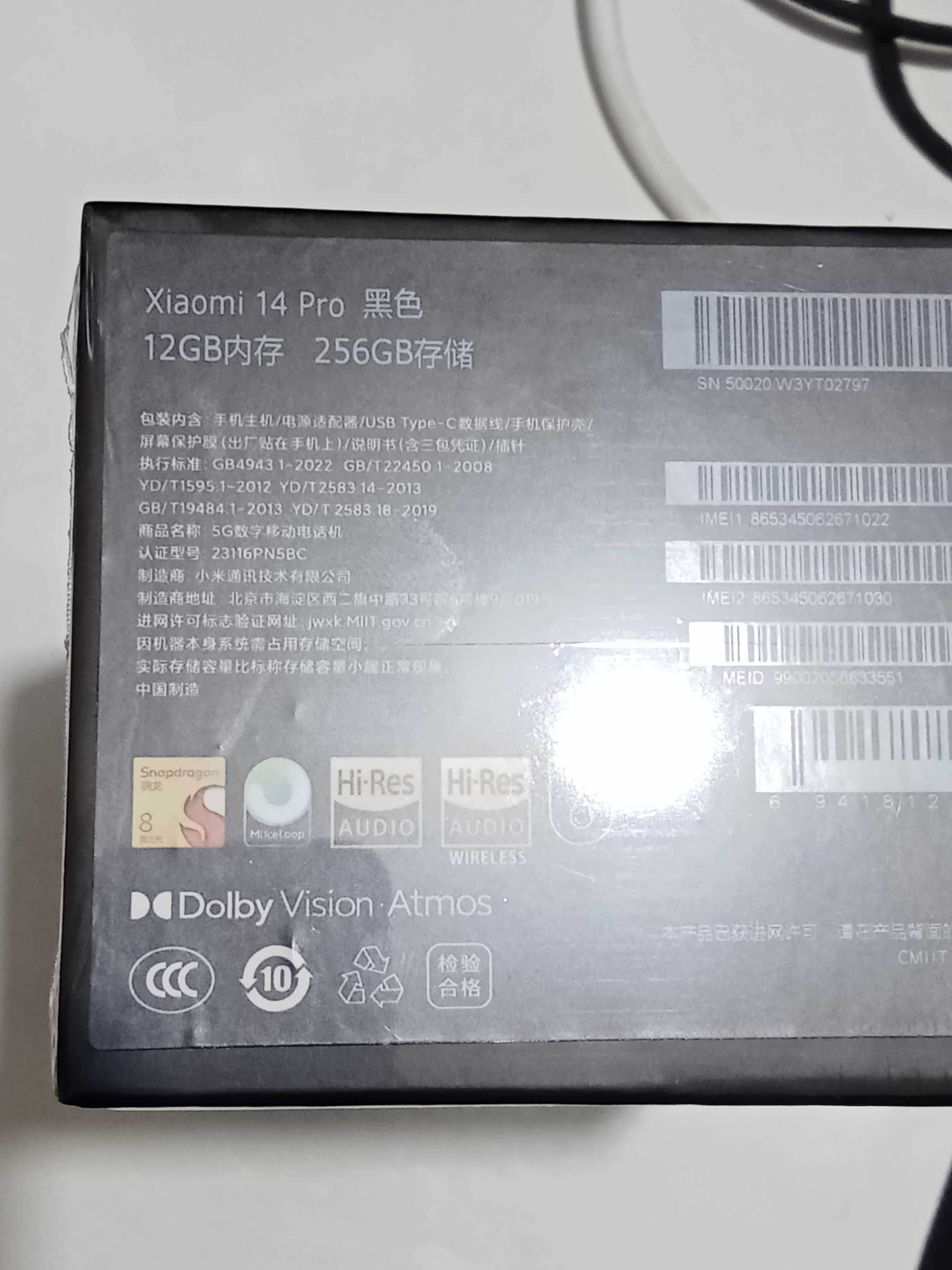 Xiaomi 14 pro mi 14 pro 12/256 black new