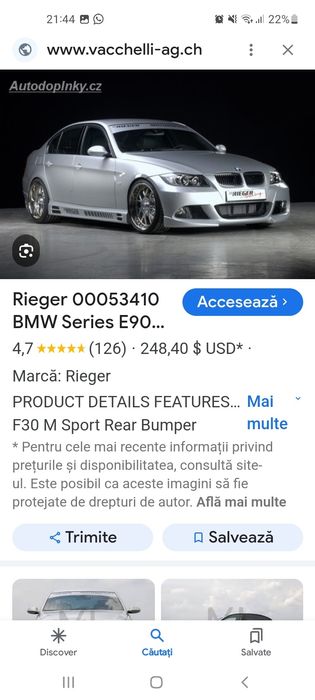 Bara spoiler praguri matrite Bmw e90 e91 nonfacelift