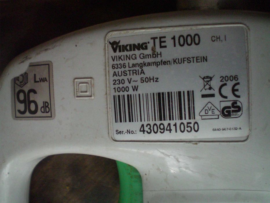 HUSQVARNA резачка за дърва за части