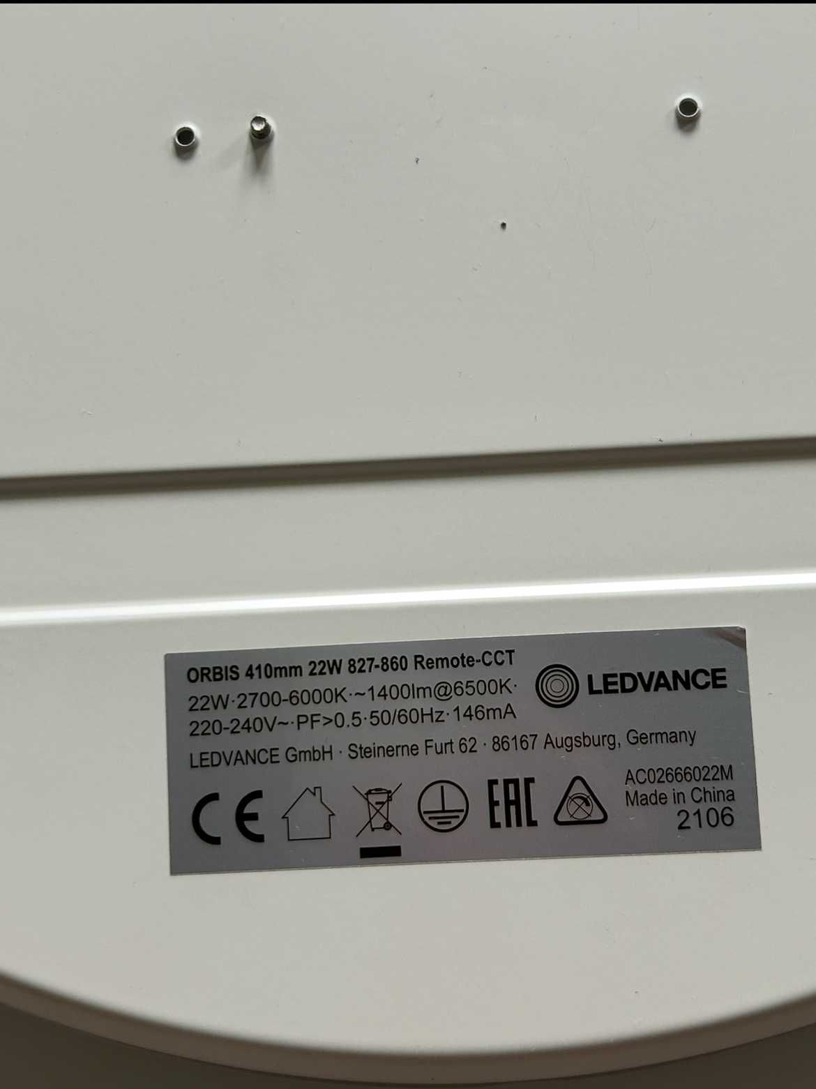 LED Плафониера 410мм с дистанционно управление