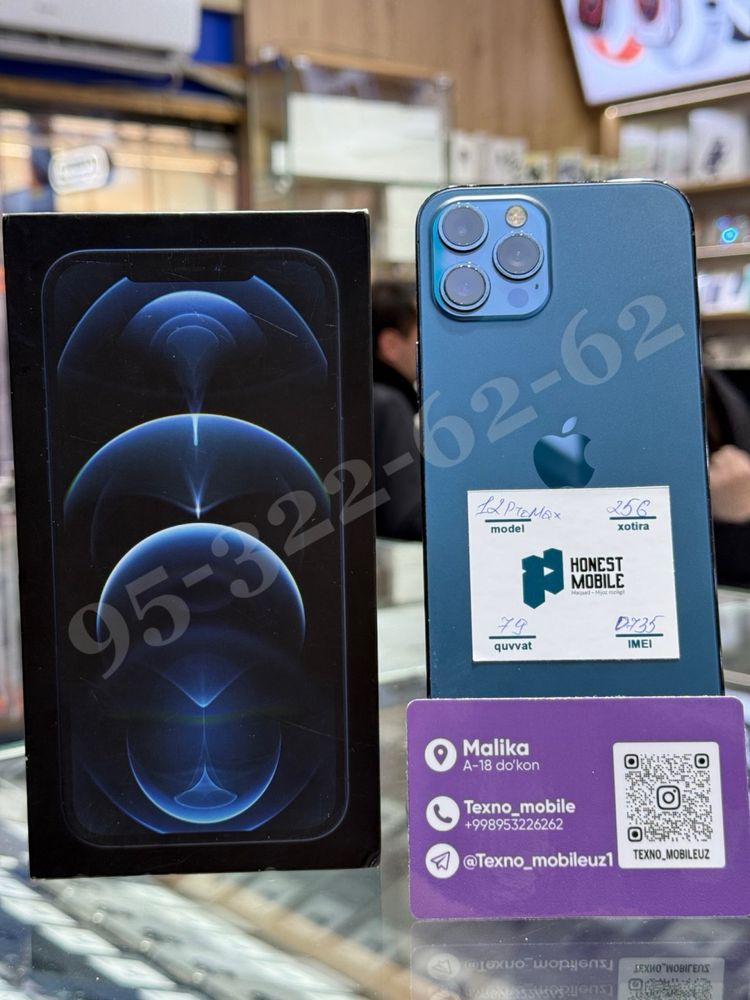 Bosh To’lovsiz Nasiyaga #Iphone 12 Pro/Max #barcha viloyatlar uchun