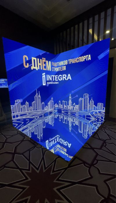 LED фото зоны разных форм и объёмов