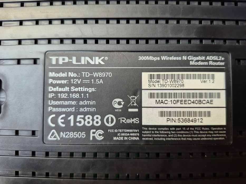 Модем TP-Link TD-W8970