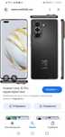 Huawei nova 10 pro 8/256 idial