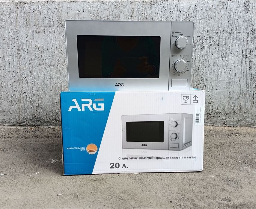 Микровальновка- 29000тг
      Бренд: AVA, ARG, Техномир