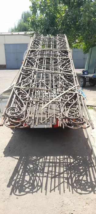 Metallom Olamiz. Metalom metallolom Metalalom pererabotka
Metallom Ola