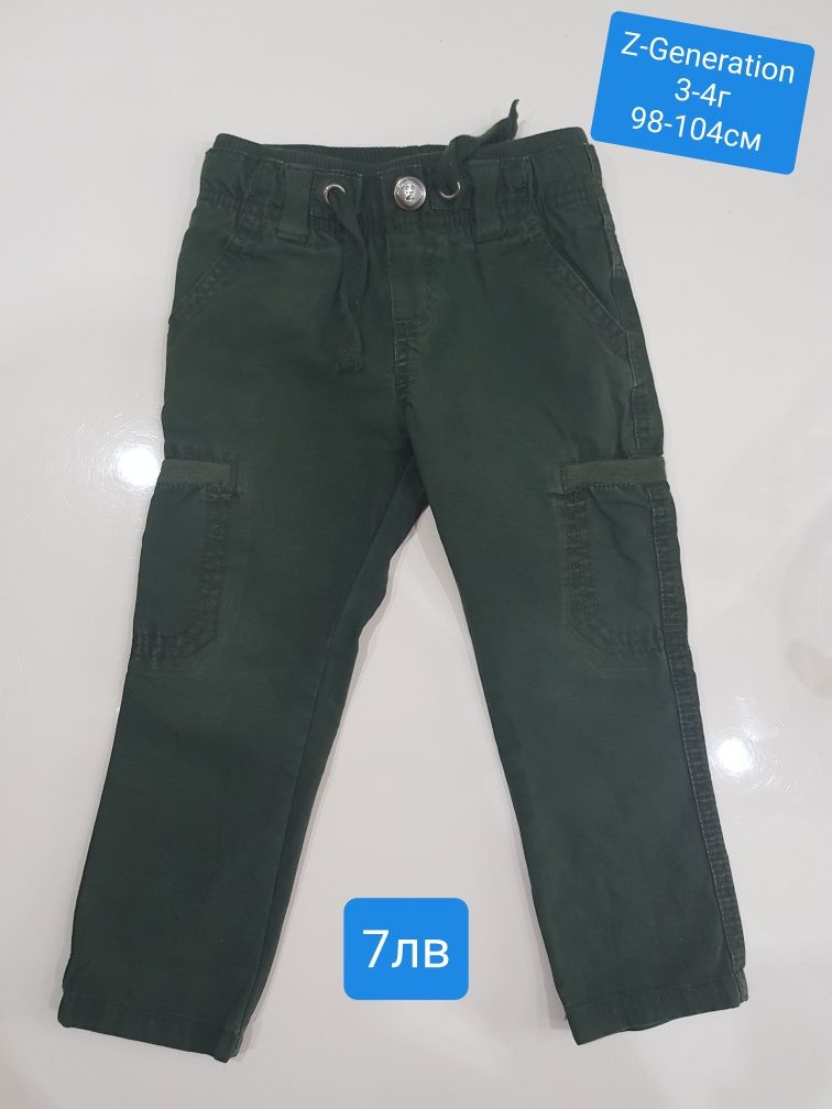 Детски дънки и панталони Guess , Primigi , Z-generation и др.
