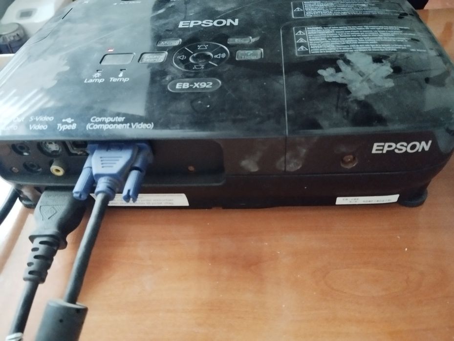 Epson proektor zapchasga