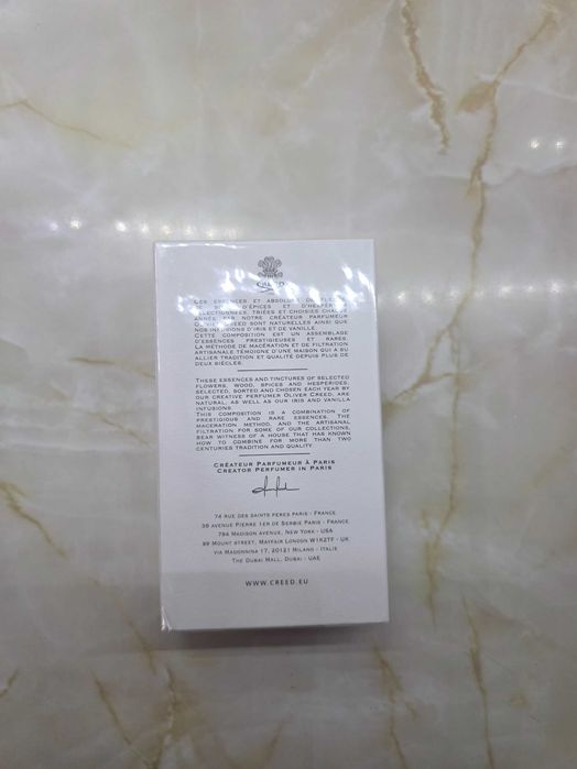 Creed Aventus Virgin Island Water